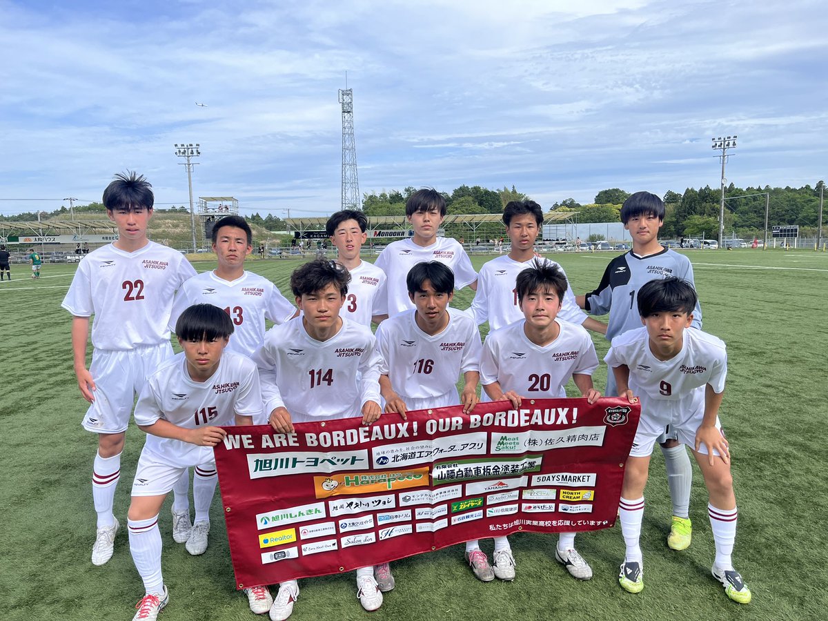 ⚽️2026 GW Ryukei Cup supported by adidas⚽️ 🗓5/4(月) 🆚流通
