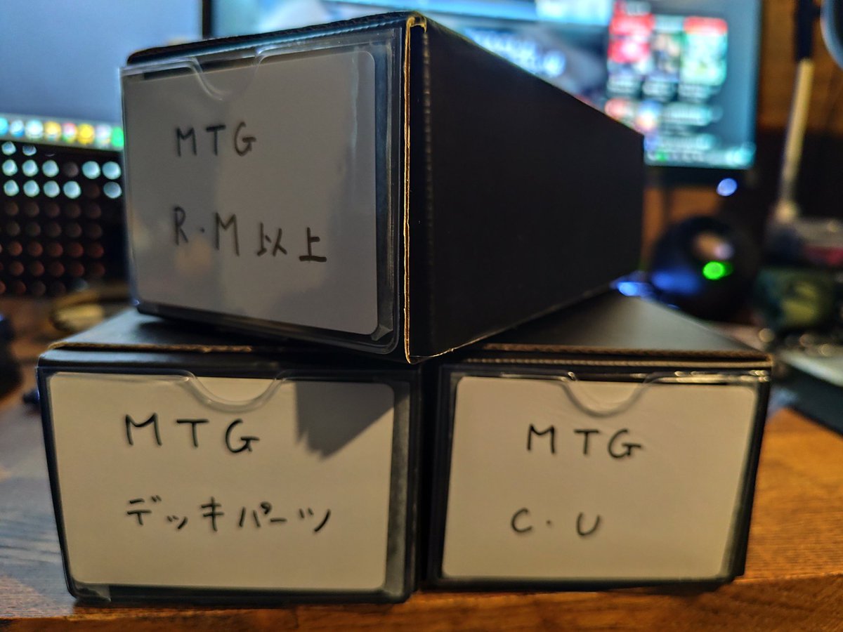 equip米倉@MTG tweet media