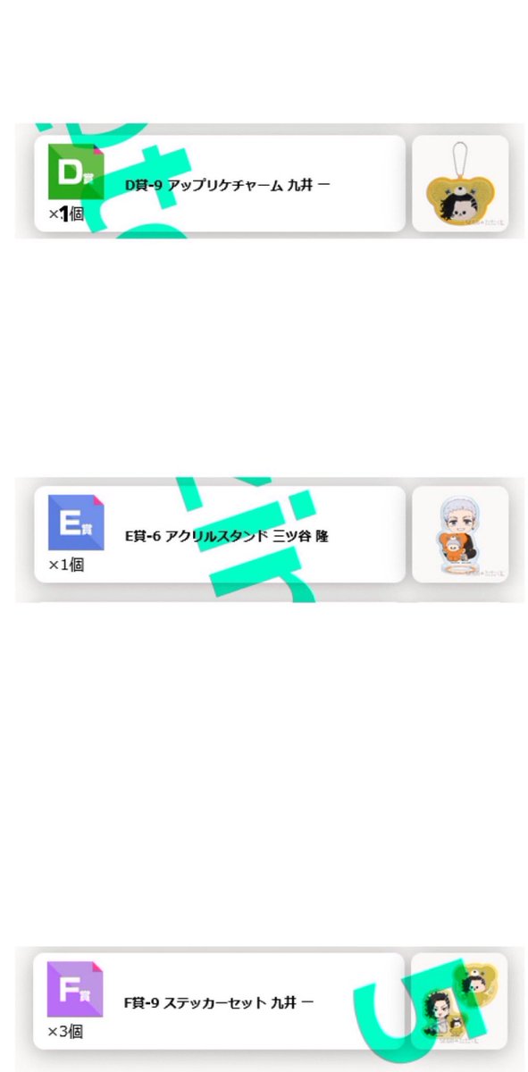 天神 tweet media