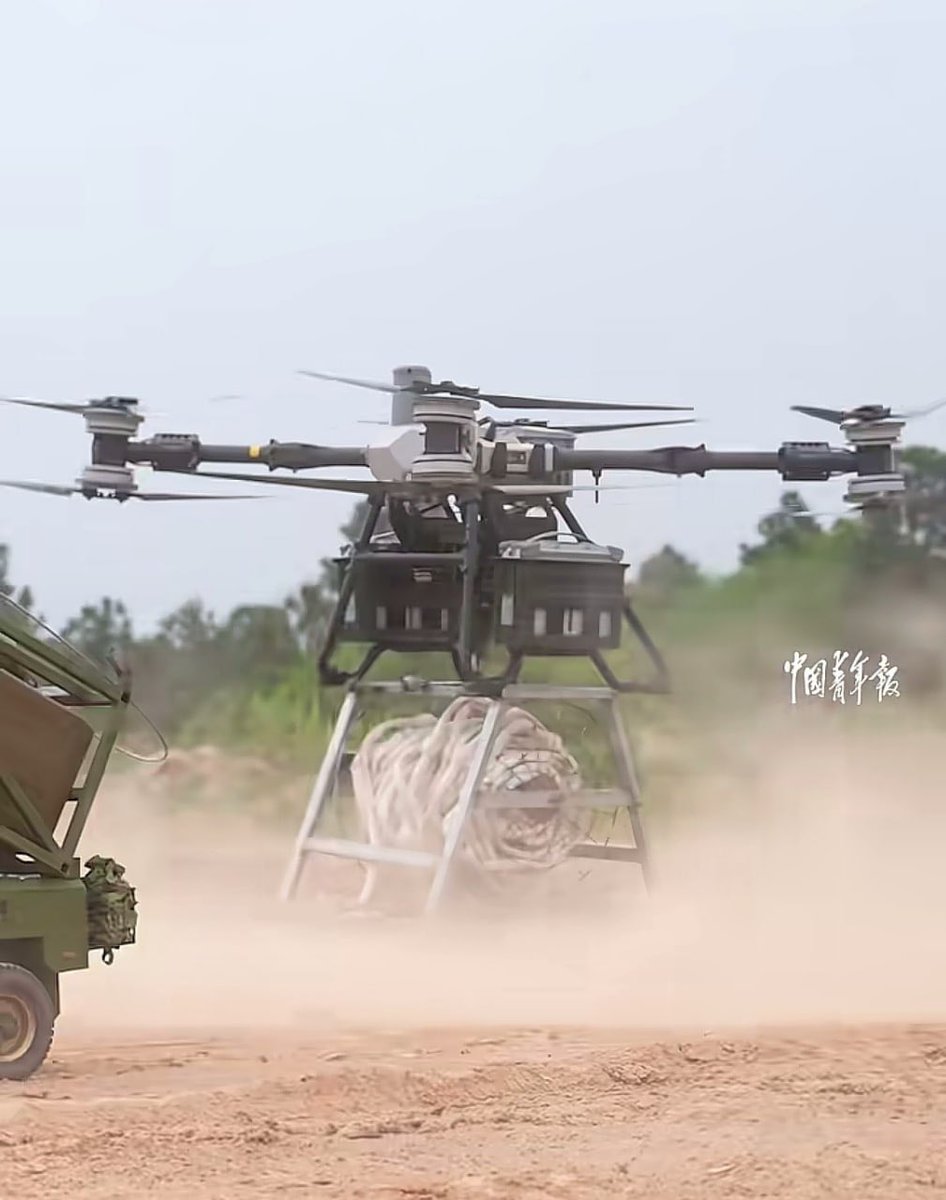 Drone Wars tweet media