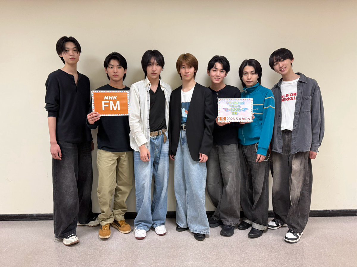 c_7_official's tweet image. NHK FM
「世界に羽ばたけ！
今日は一日“ボーイズグループ”三昧」

#CLASSSEVEN が
ゲスト生出演いたしました💫

お聴きいただいた皆さま
ありがとうございました！

番組はこのあと18:50まで！
引き続きお楽しみください📡⚡️
nhk.or.jp/radio/player/?…

@nhk_zanmai #ボーイズグループ三昧