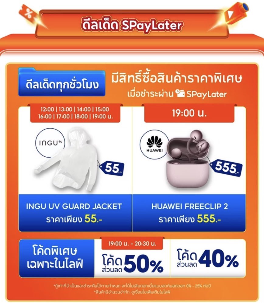 🧈 tweet media