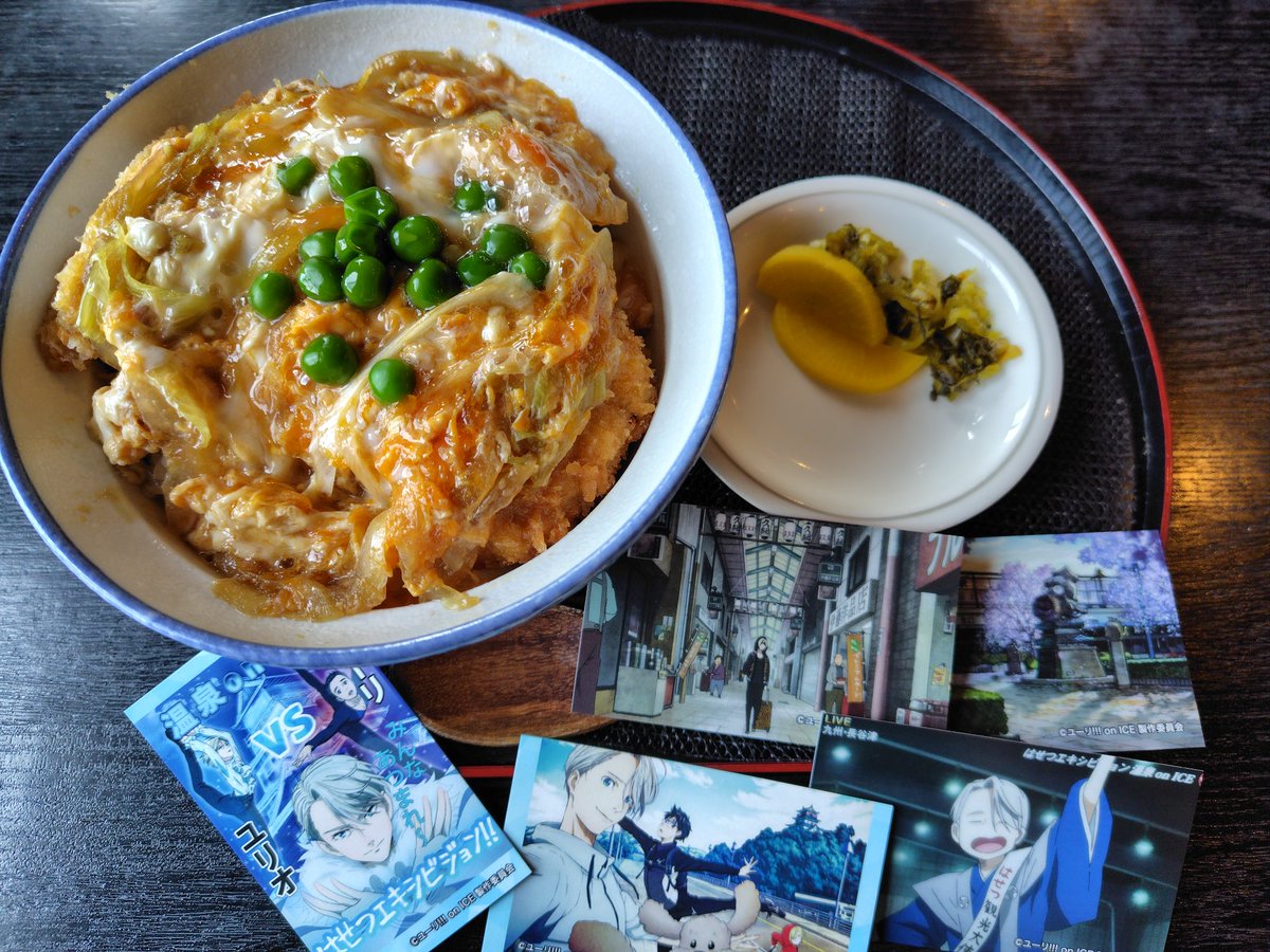 セロリ tweet media