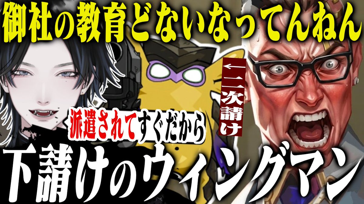 デイト tweet media