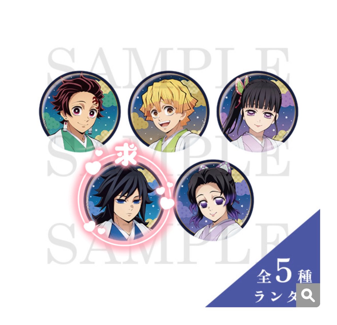 🍏MEGUMI🍏 tweet media