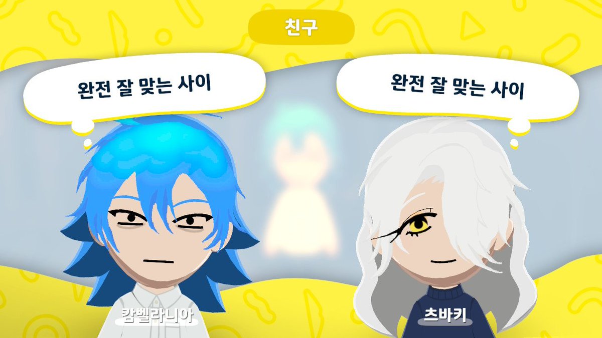 kkaag080's tweet photo. #usihoo_fan
친모아로 캄츠를 만들어보았어요💙🤍 https://t.co/APsm5yqBzf