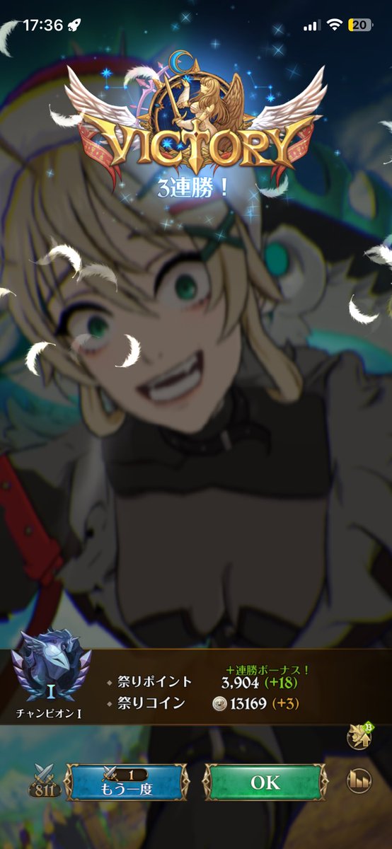 リルル👿♠️ tweet media