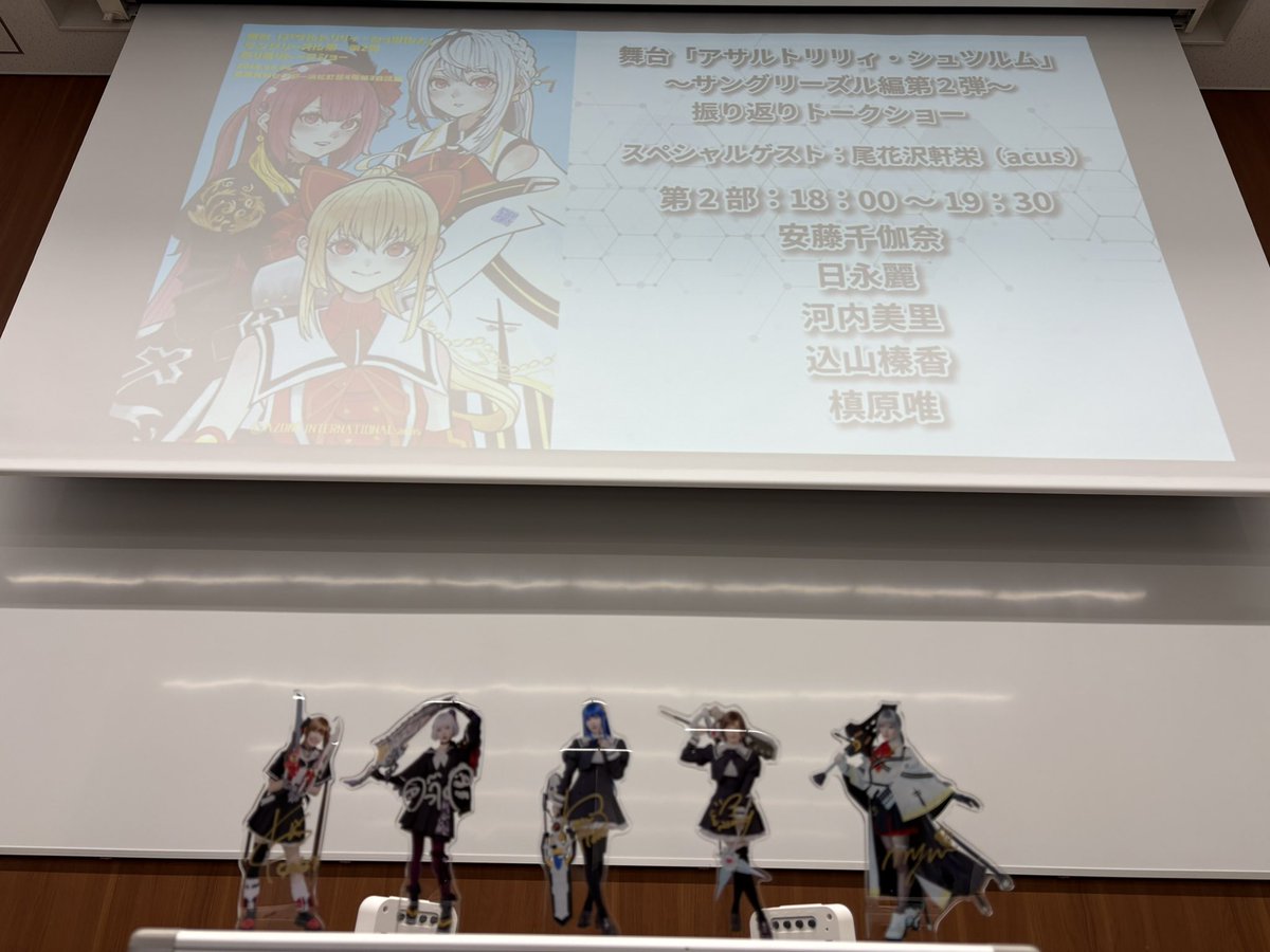 d yama tweet media