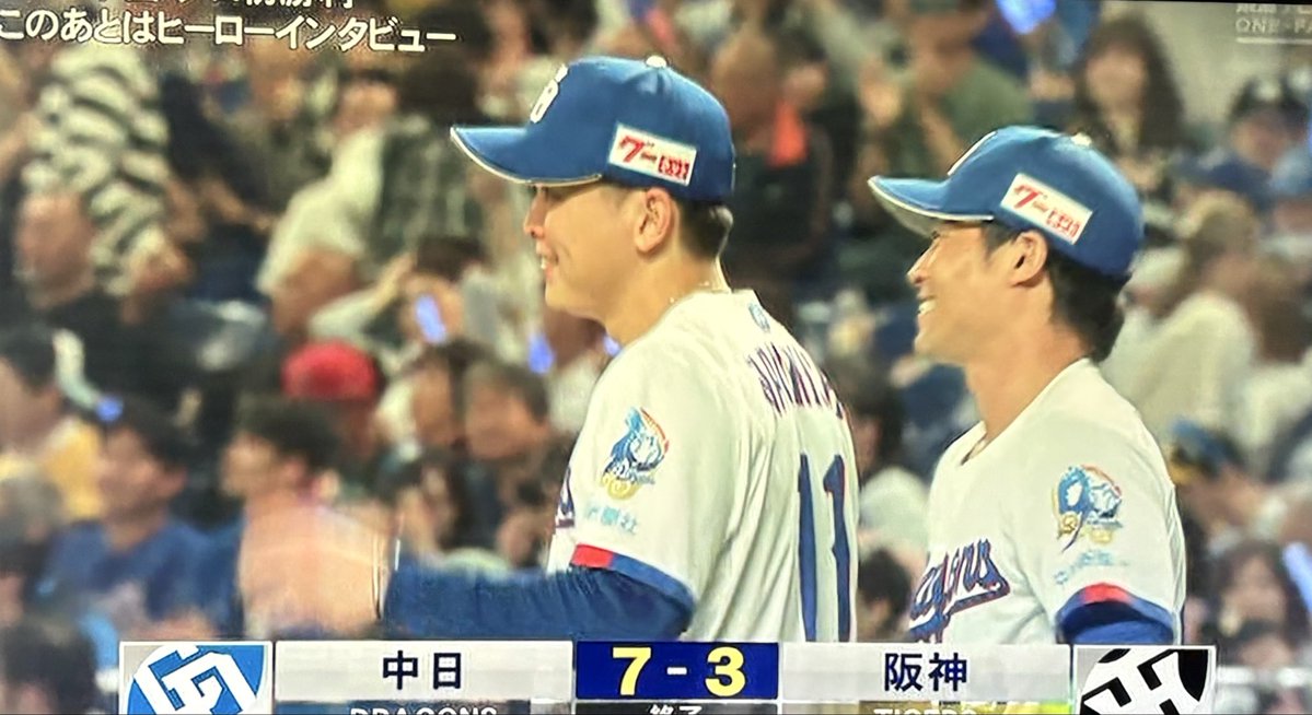 松本哲男 tweet media
