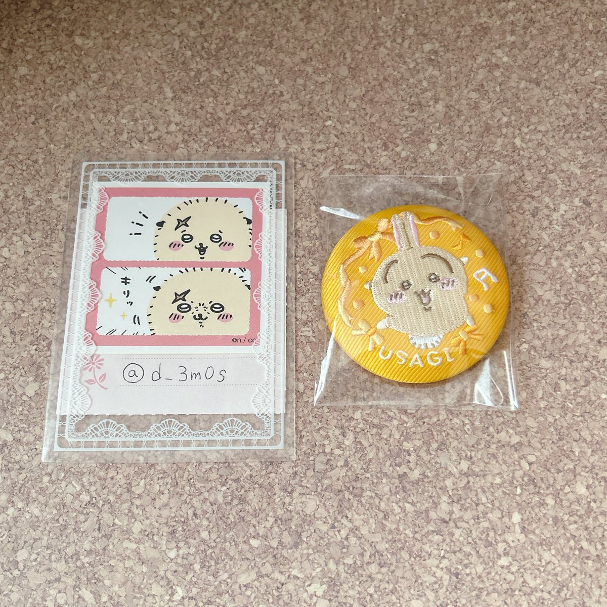 たすみ . tweet media