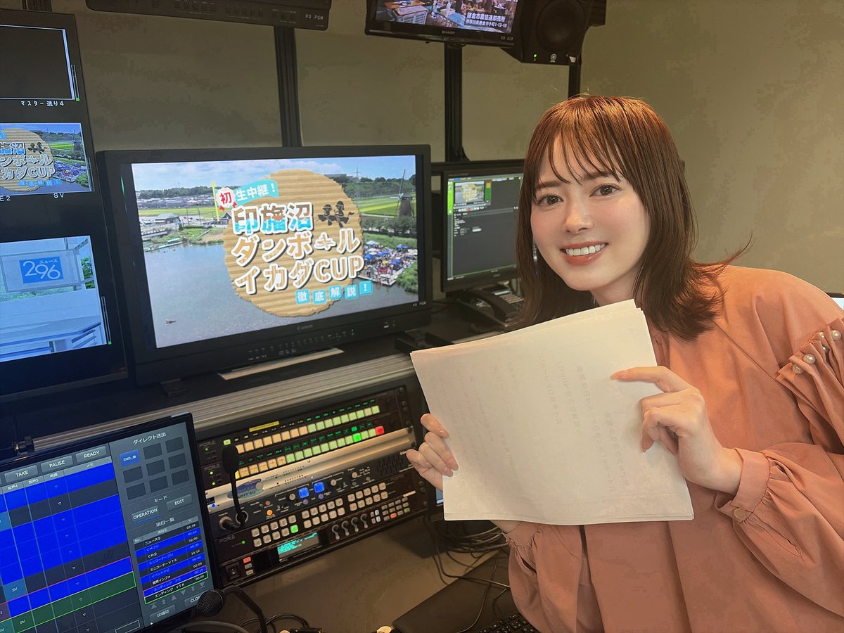 八木美佐子 (@yagi_misako) / Posts / X