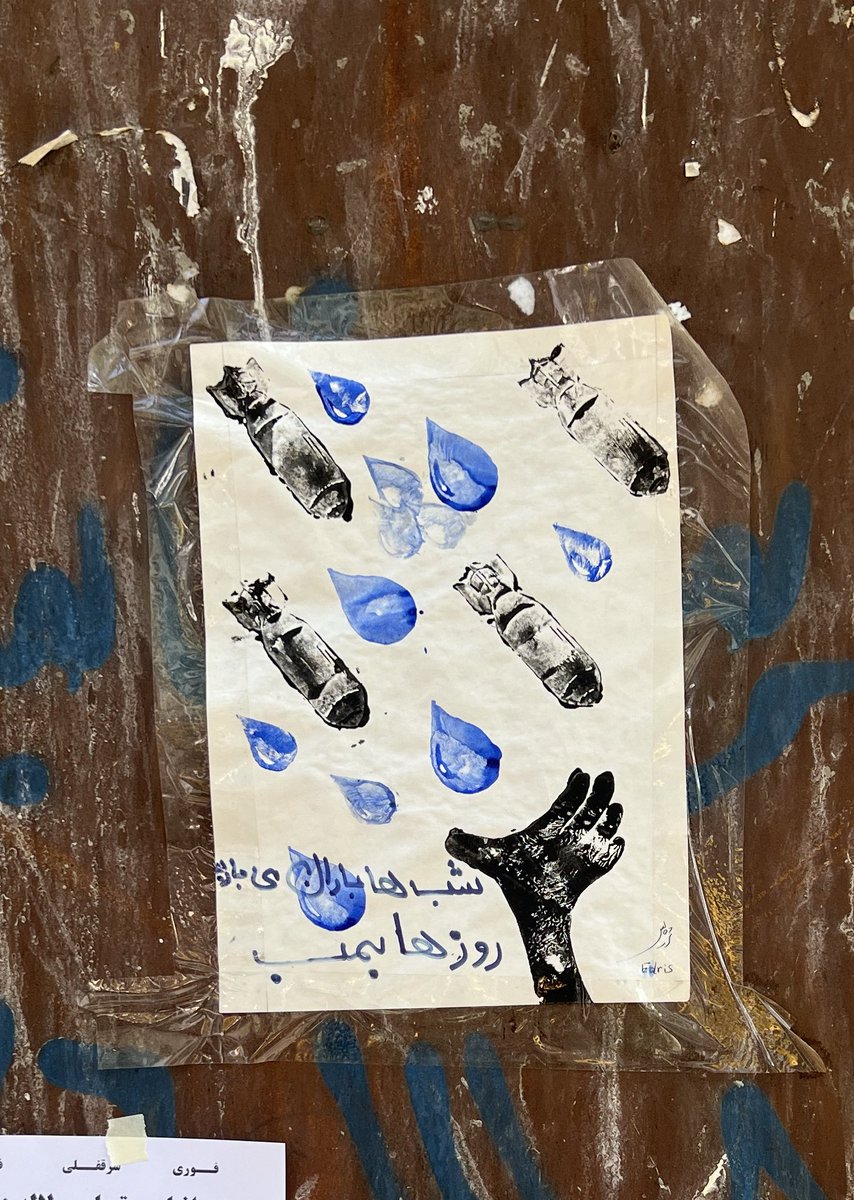 baharjoo's tweet photo. هنر خیابانی دیده‌شده در مرکز شهر تهران https://t.co/wUZKIVwgAA
