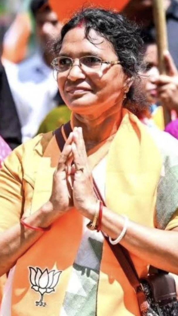 Varsha Singh tweet media