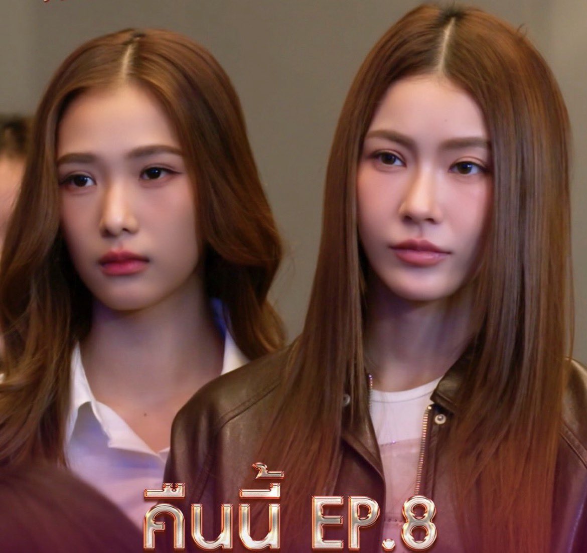 Who are we fighting babe?!!!!

#namtanfilm  #น้ำตาลฟิล์ม