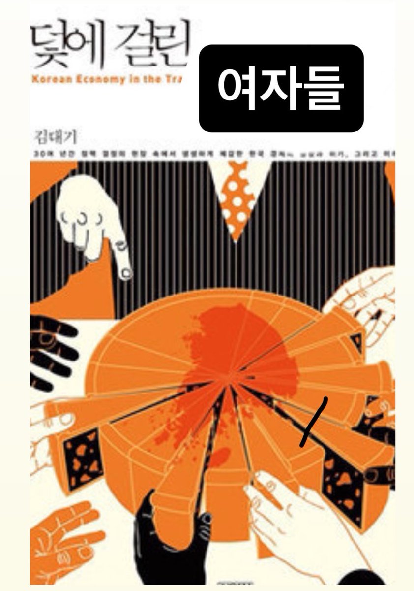쫑부왕 tweet media