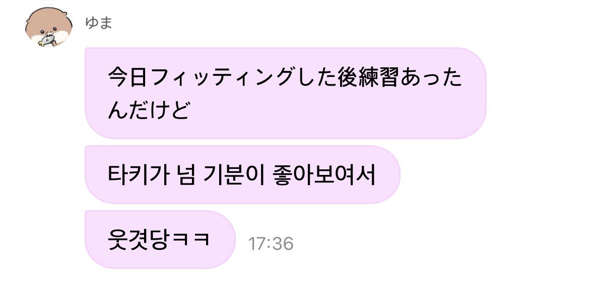90 tweet media
