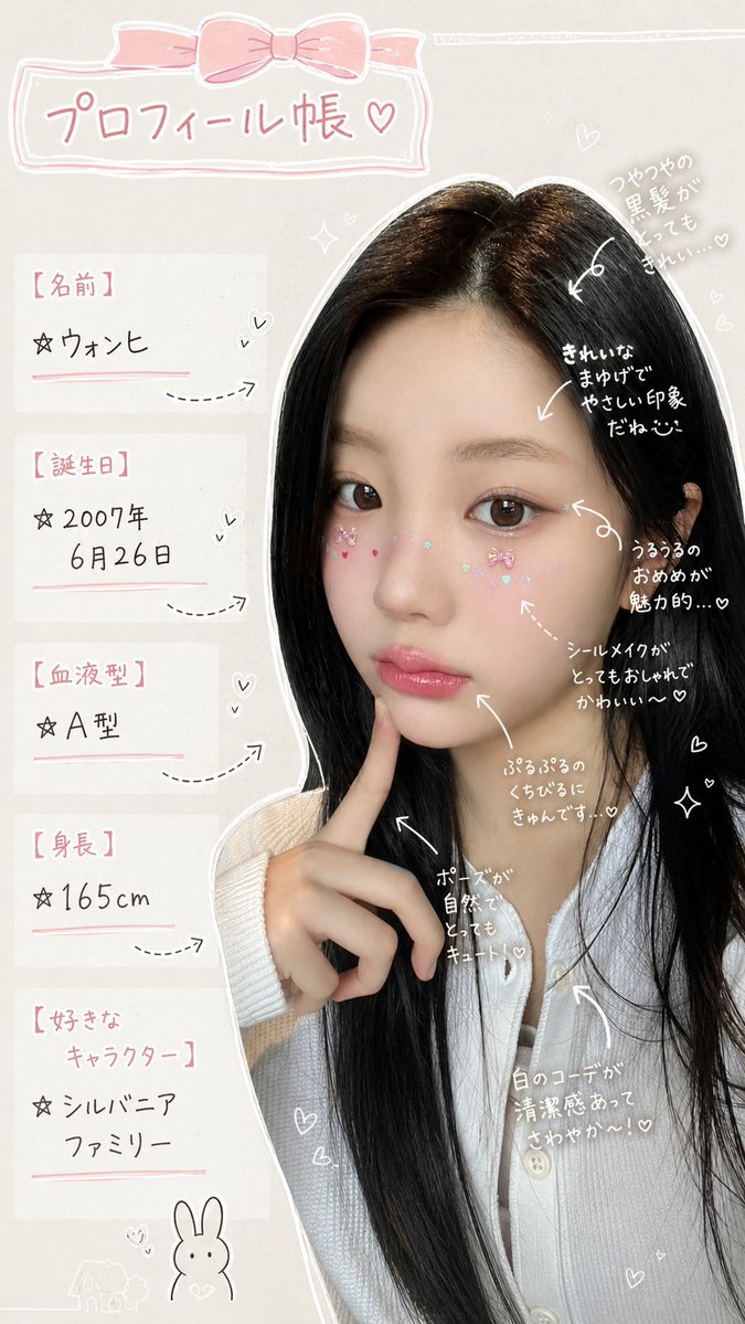 muchi💕muchi💗 tweet media