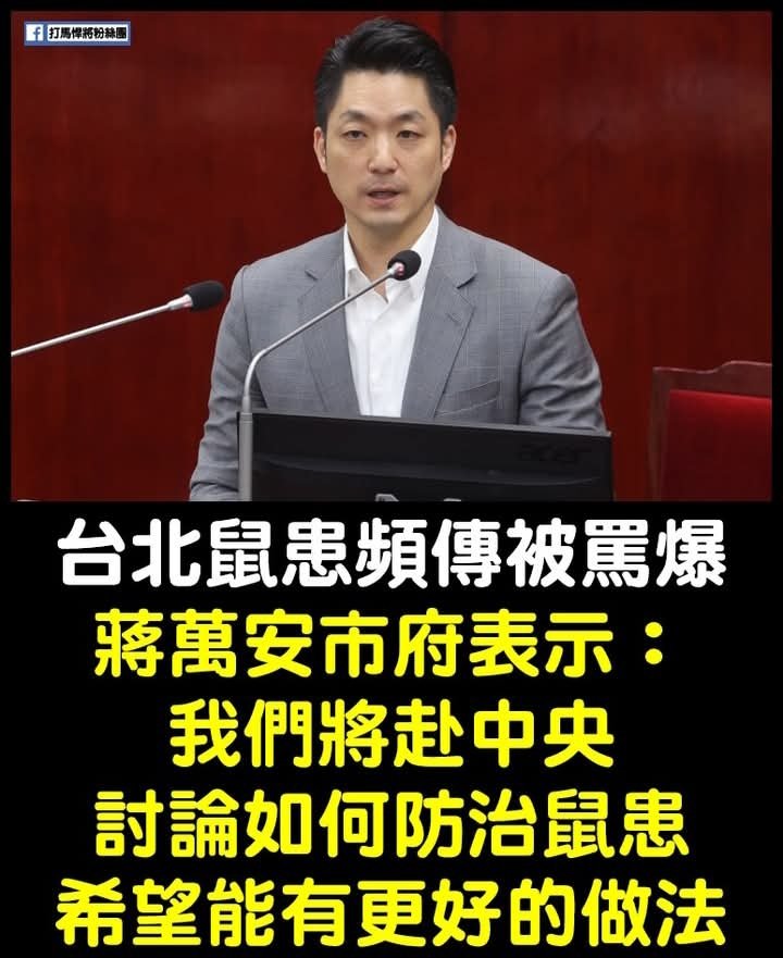 Huang autum tweet media