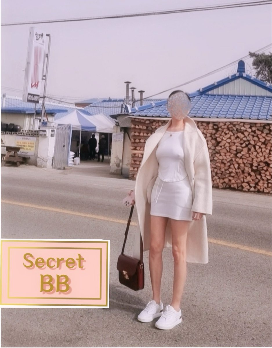Secret BB tweet media