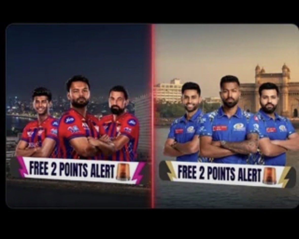 Cricket Shitpost tweet media