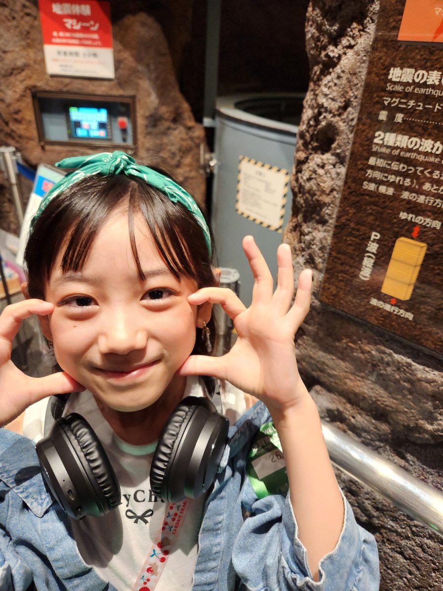 🐰SHIORI🐰 tweet media