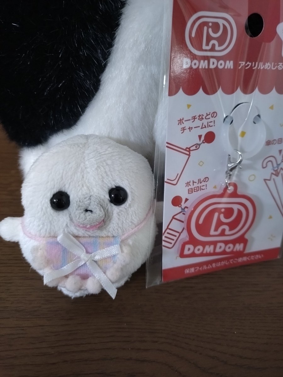 うっち tweet media