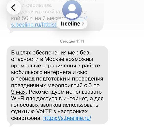Сергей Просто tweet media