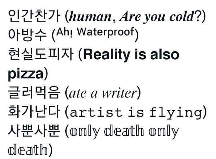 포도 tweet media