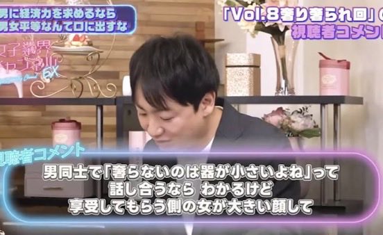 2ちゃん大全集 tweet media