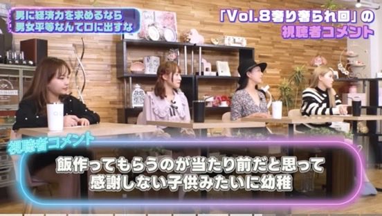 2ちゃん大全集 tweet media