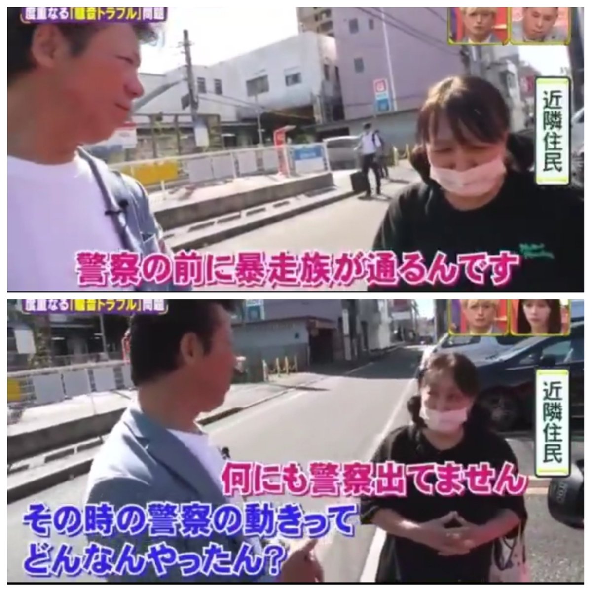 あーぁ tweet media