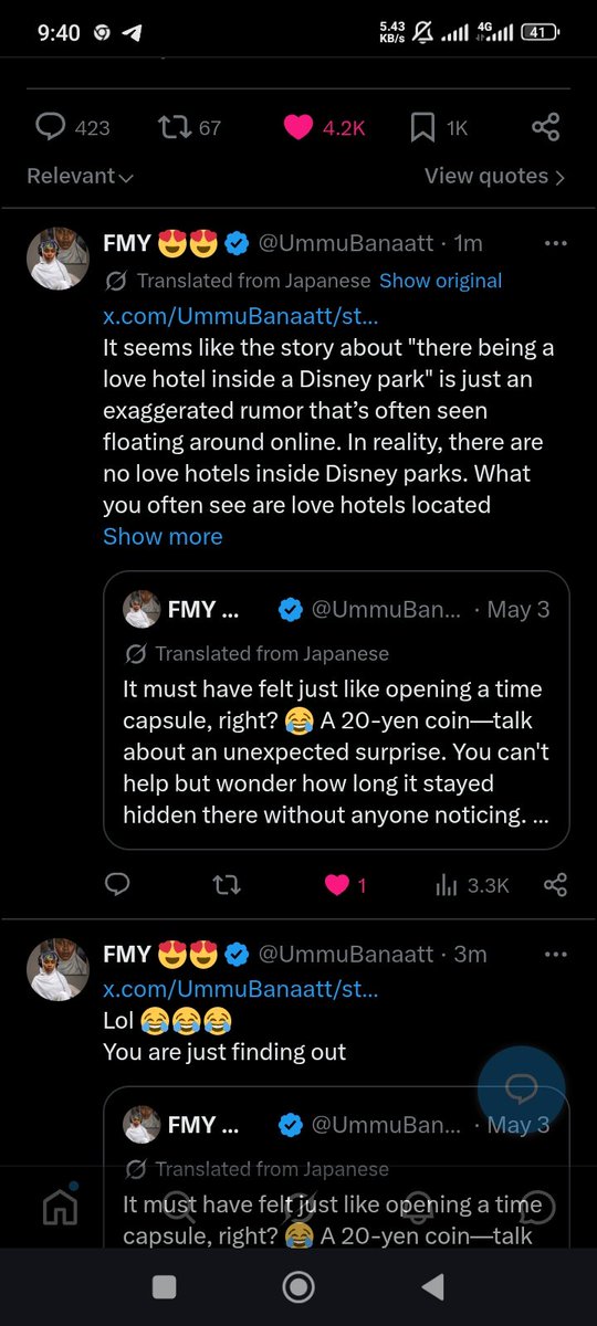 FMY 😍😍 tweet media
