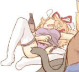 Yukari Yakumo tweet media