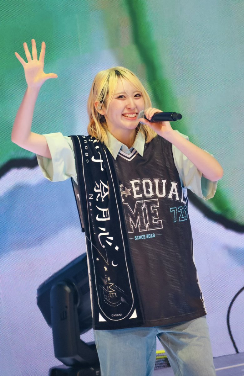 ≠ME アリーナツアー2026 ＠東京都・東京ガーデンシアター 2026.05.04