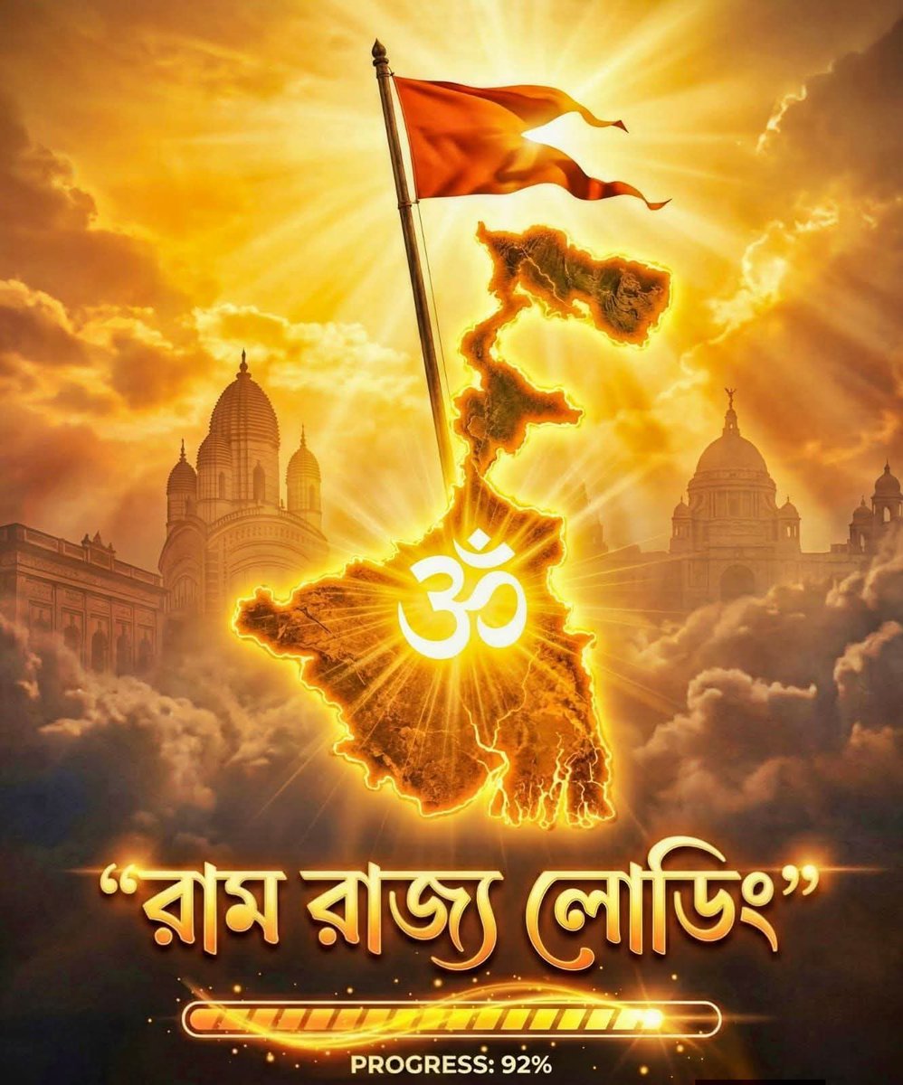 anindyacha13274's tweet image. The roots have reclaimed the land. A powerful homecoming at the birthplace of Hindutwa, where the legacy began, the glory returns.
#WestBengal #hindutva #homecoming