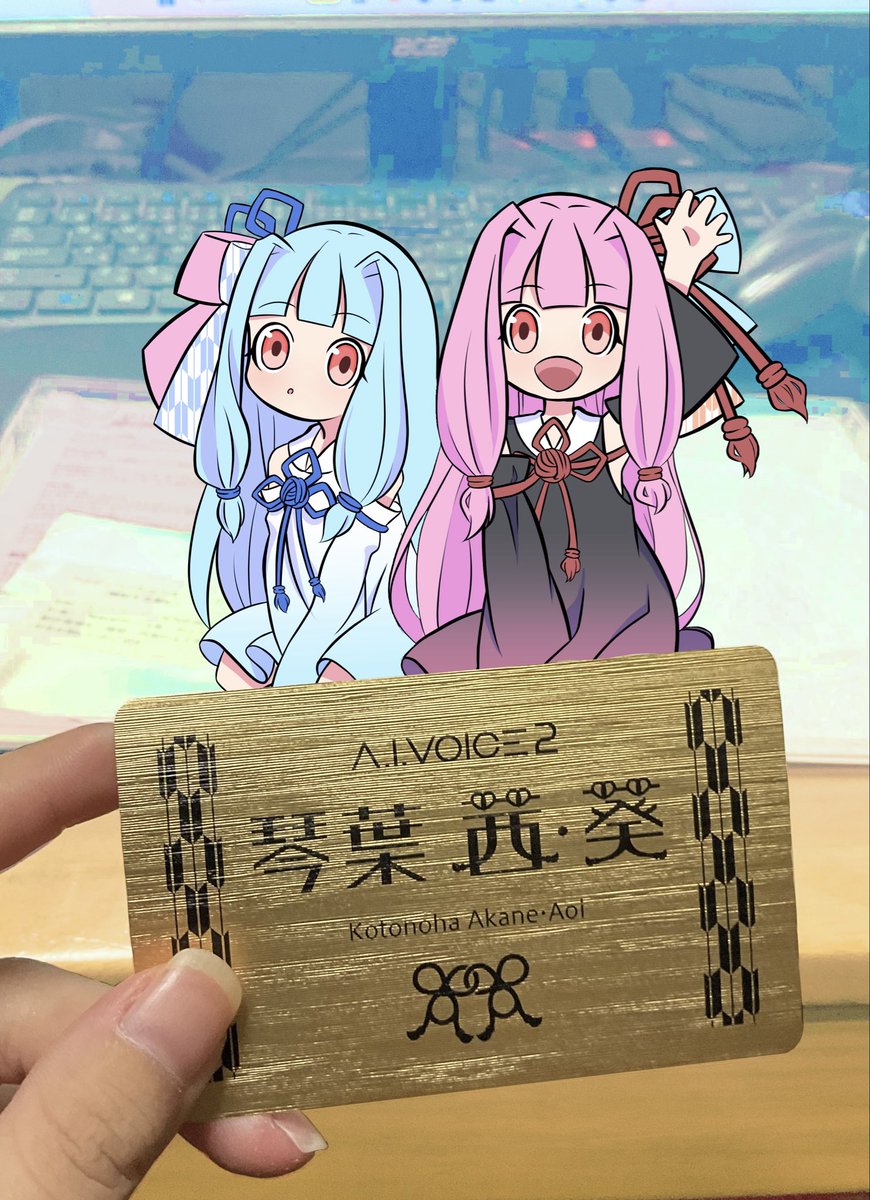 そらとくも@5/17オリComi名古屋 tweet media