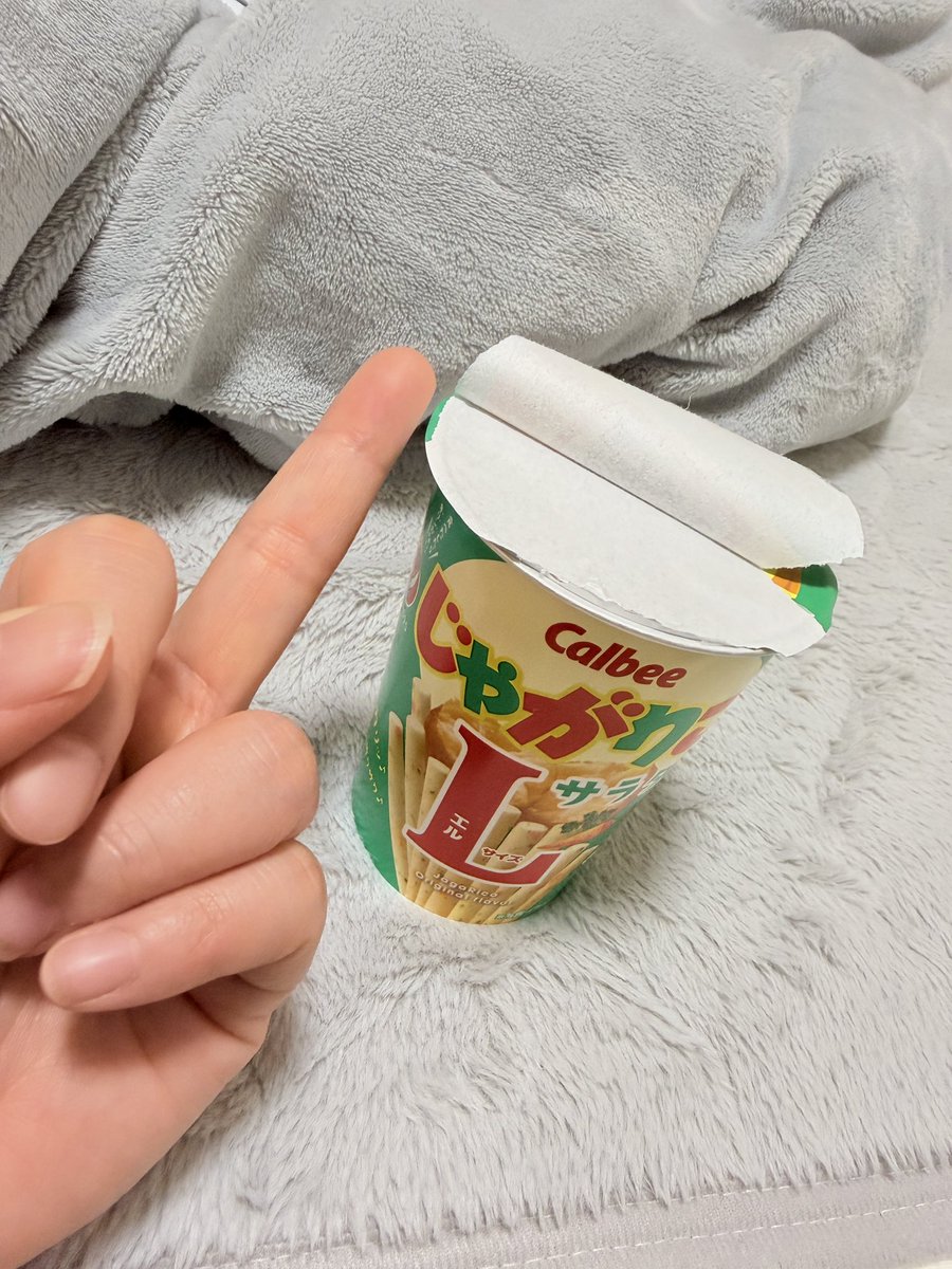 初春ゆこ🍓🍼🐾 tweet media