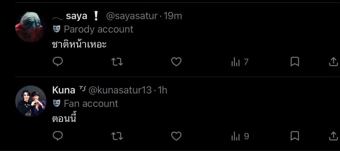 𝙅𝙪𝙣𝙚𝙮 ౨ৎ⋆˚.⋆ tweet media