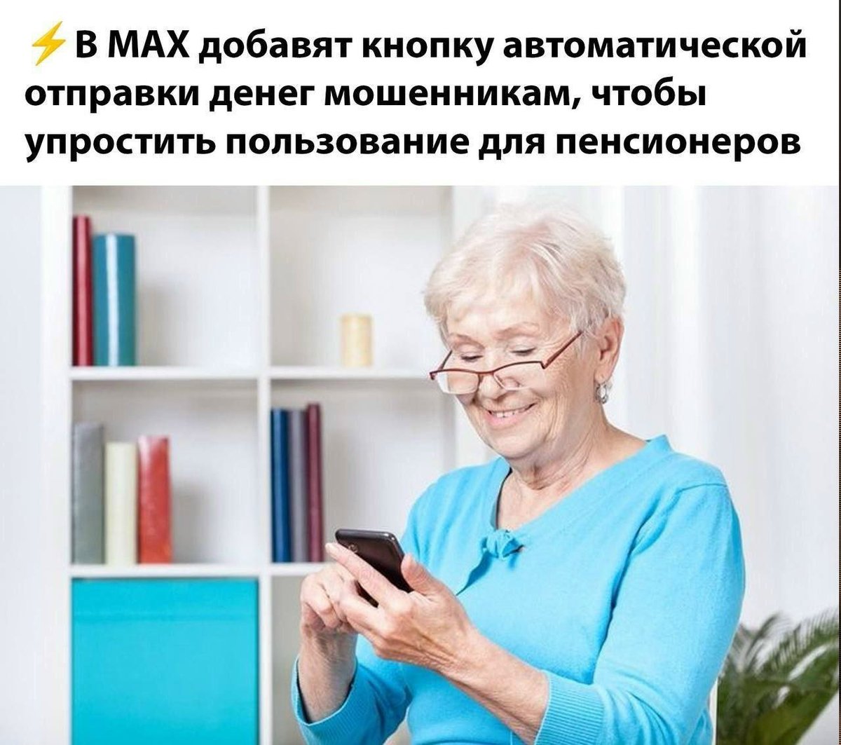 умник из этих ваших интернетов🇰🇿🇺🇦 tweet media