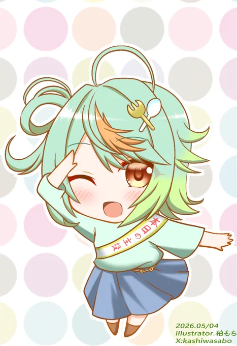 ぽぷらさん誕生日おめでとうございます 今後のさらなるご活躍期待しております #ぷぷぷぎゃらり #あおぎり高校美術部