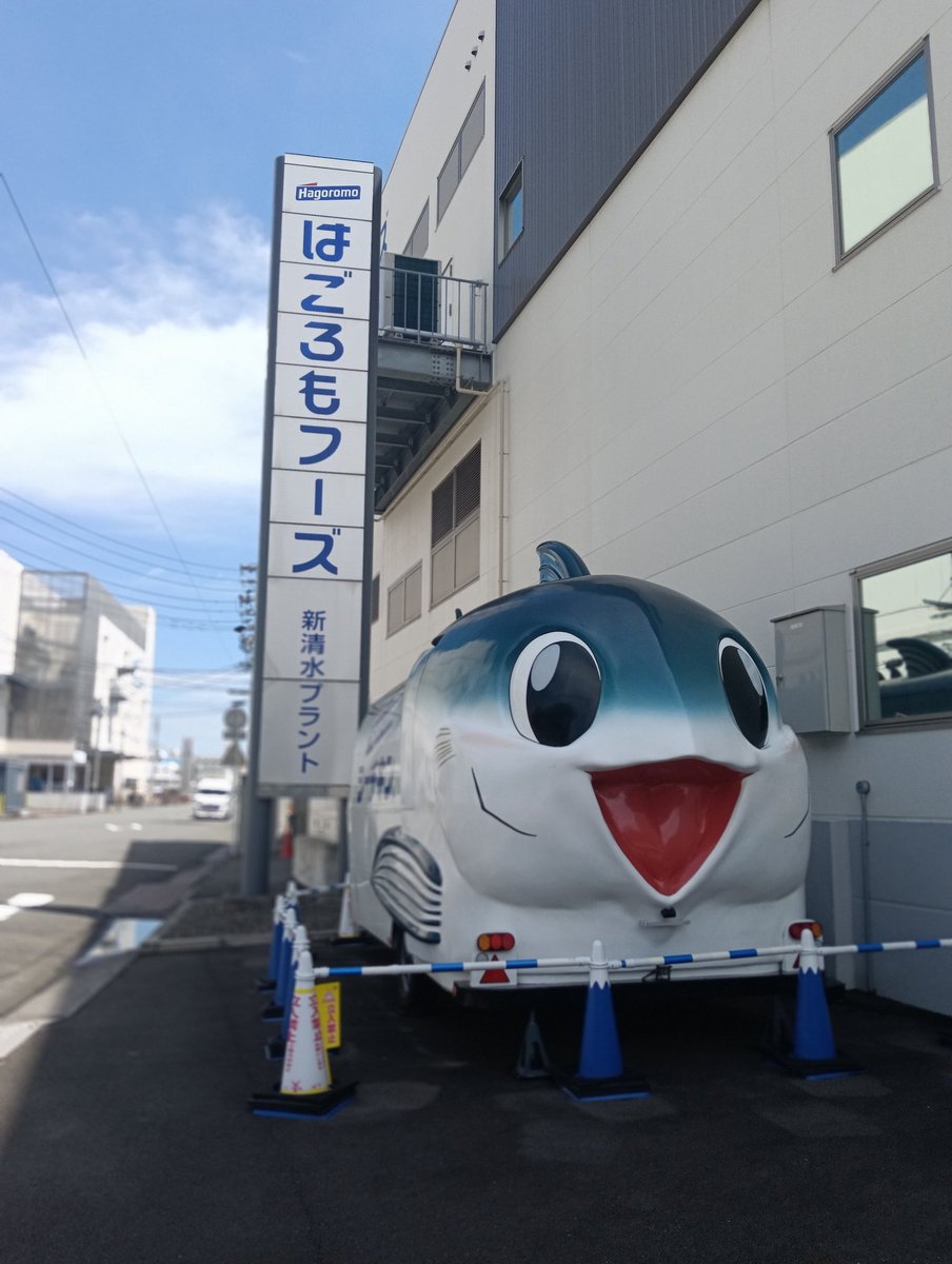 えりんぎ tweet media