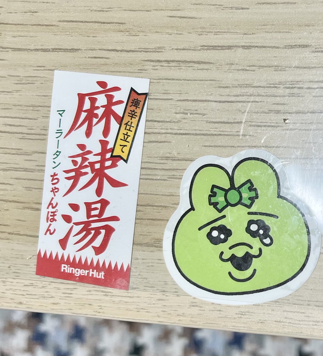 いも tweet media