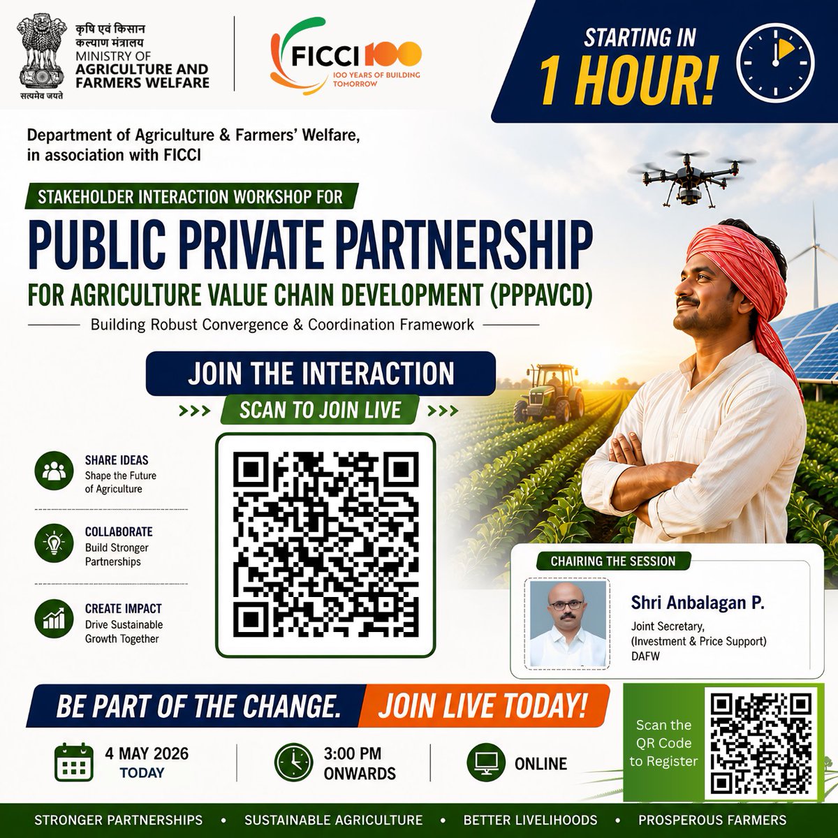 Agriculture Infrastructure Fund tweet media