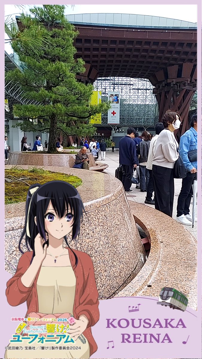 かんちゃ tweet media