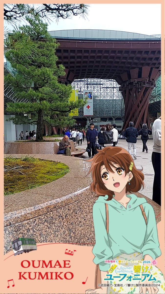 かんちゃ tweet media