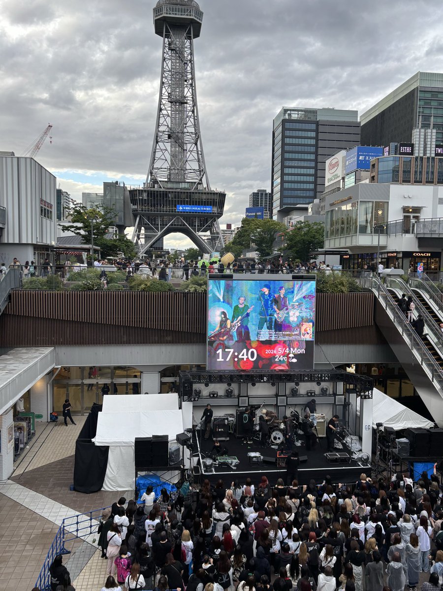 粥 tweet media
