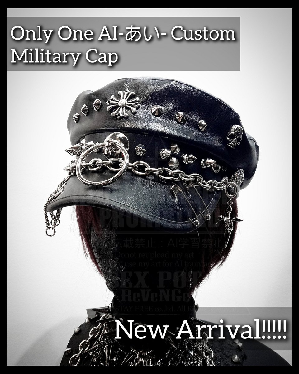 xxx様専門セクポ1点モノオーダーカスタム軍帽 🥀💀一点物AIカスタム新作入荷💀🥀 クラウン軍帽 各税込¥8,990
