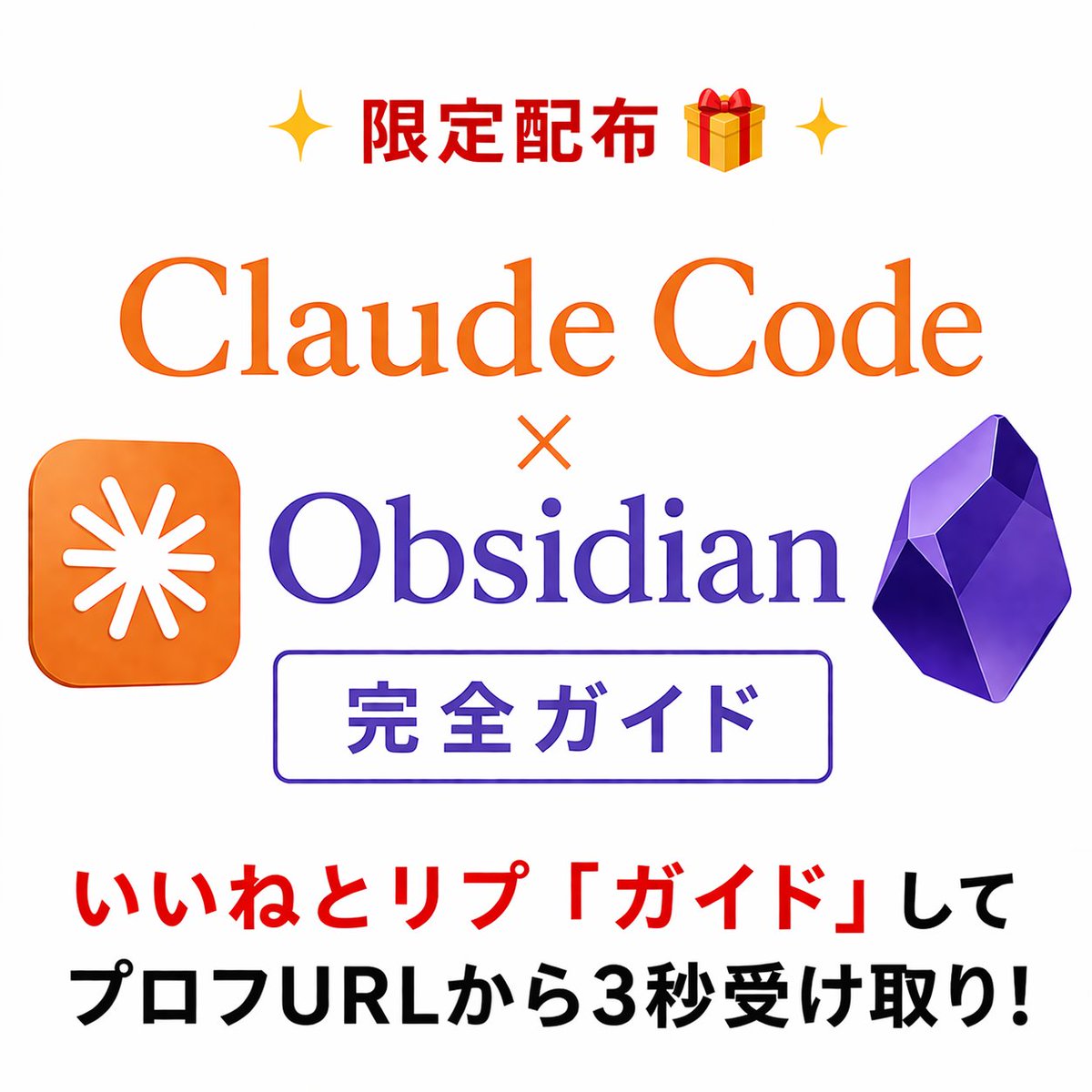 haga@AIクリエイター tweet media