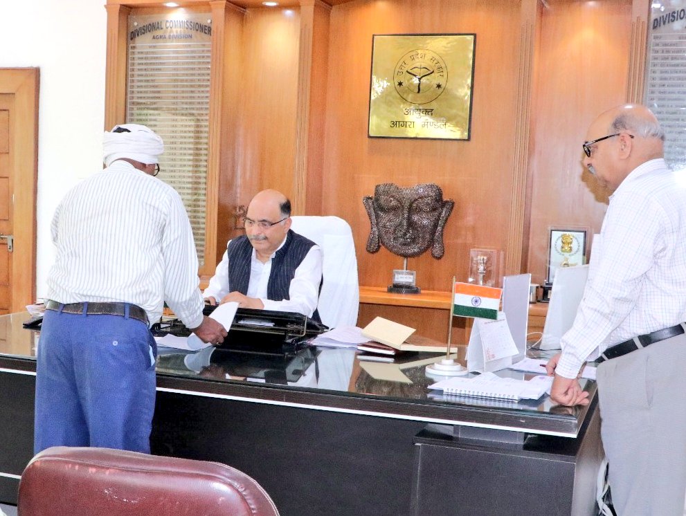 Divisional Commissioner Agra tweet media