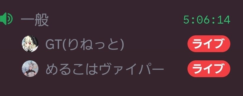ꪔ̤̥ᴇʟᴄᴏ𓏲𓎨 tweet media